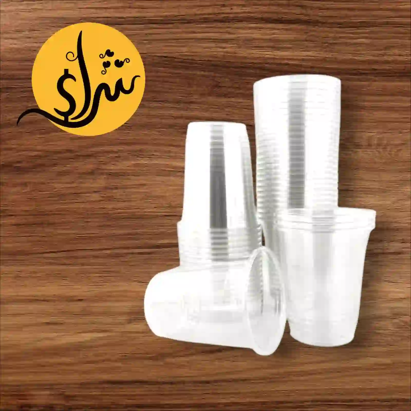 اكواب بلاستيك مقوي شفاف باكيت 10 قطع